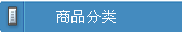 a(chn)Ʒ